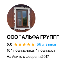 Image title